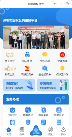 6447420a38cbc