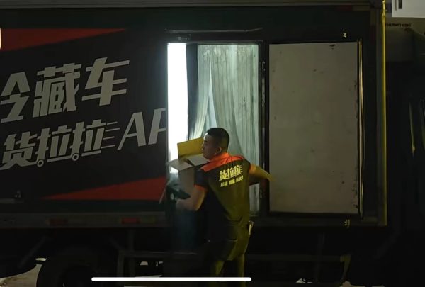 e4386404272459151f8fac6bf44ff988
